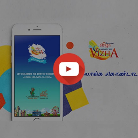 Coimbatore Vizha Mobile App Version